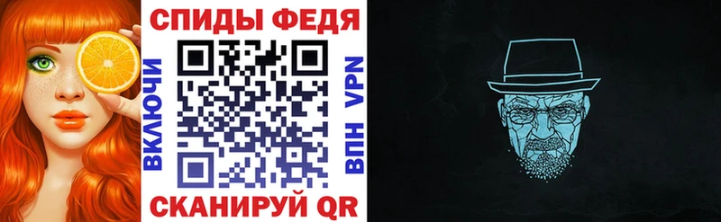 Купить  Карачаевск  АМФ Premium 