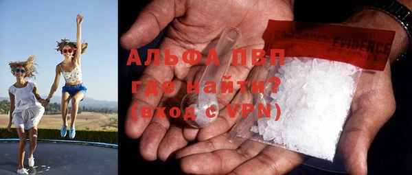 героин Ельня