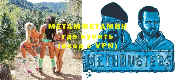 круглые Елабуга