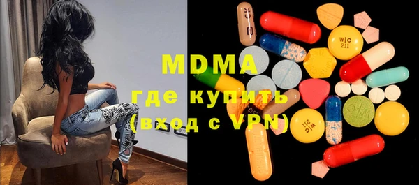круглые Елабуга