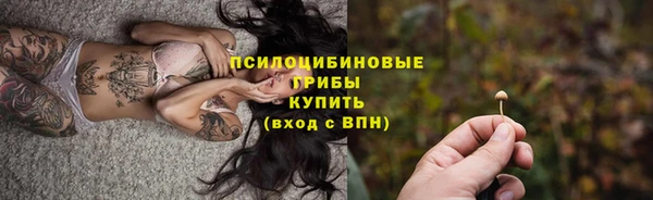 гашишное масло Елизово