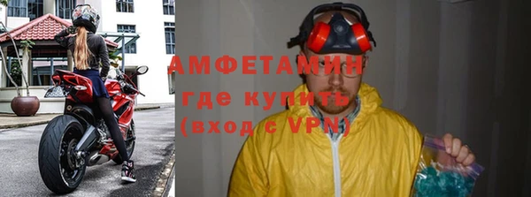 круглые Елабуга
