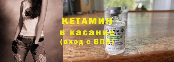 героин Ельня