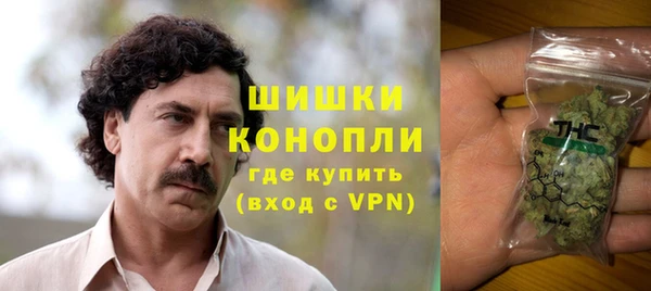гашишное масло Елизово