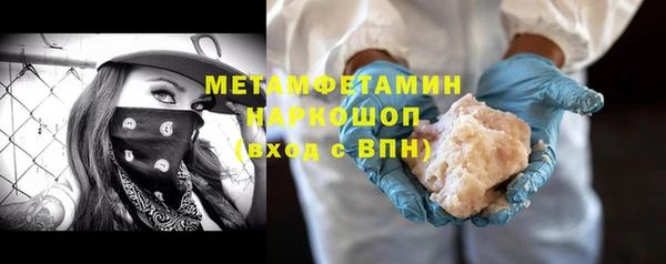 круглые Елабуга