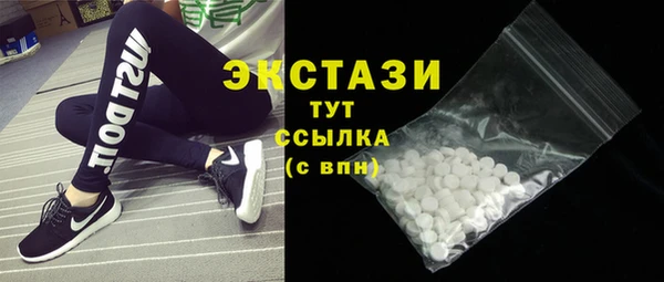 Альфа ПВП Заволжье