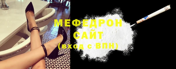 героин Ельня