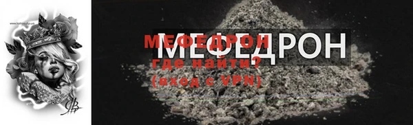 гашишное масло Елизово