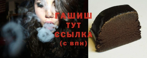кокс Заволжск