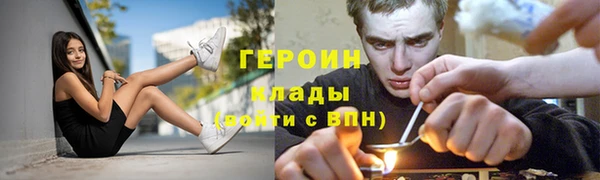круглые Елабуга