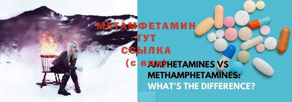 героин Ельня