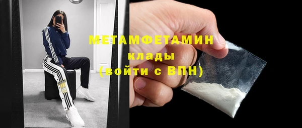 Альфа ПВП Заволжье
