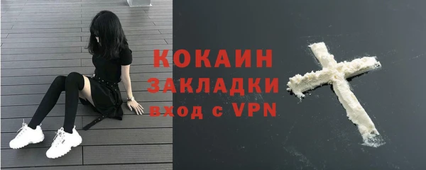 круглые Елабуга