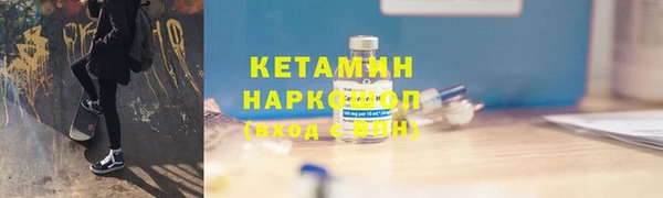 круглые Елабуга