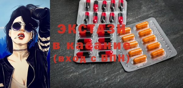 героин Ельня