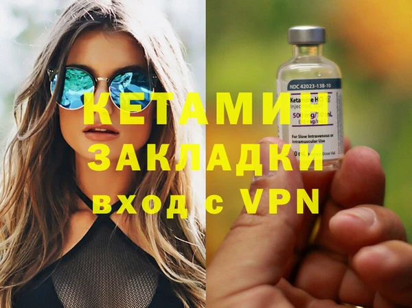 героин Ельня