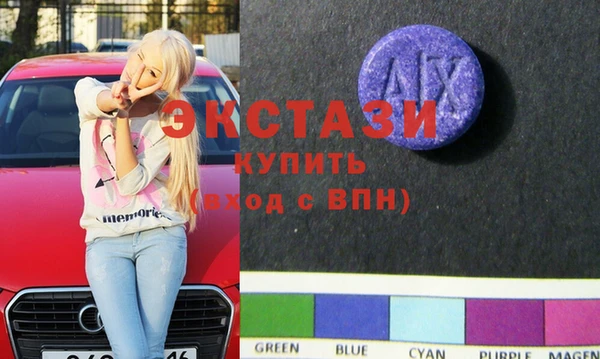 круглые Елабуга