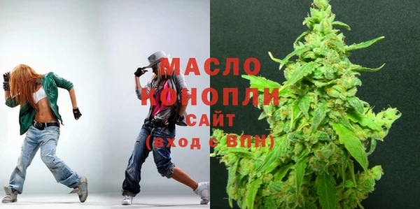 круглые Елабуга