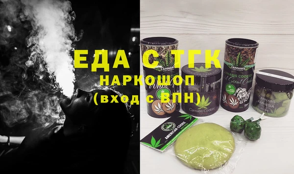 круглые Елабуга