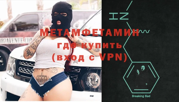 круглые Елабуга