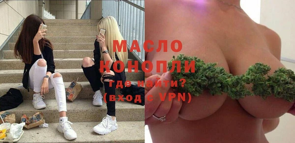 героин Ельня