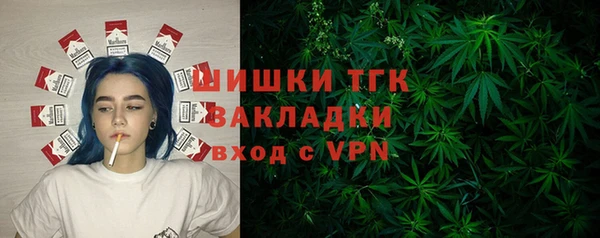 круглые Елабуга