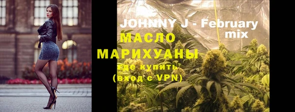 круглые Елабуга