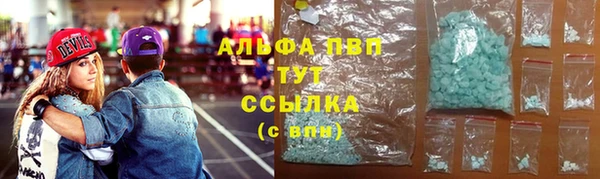 круглые Елабуга