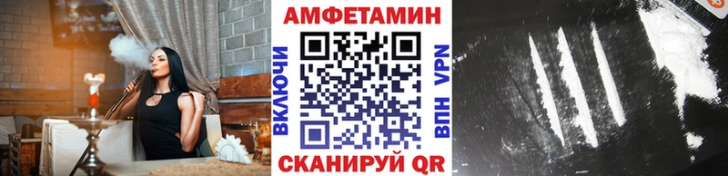 Метамфетамин мет  Купить  Карачаевск 