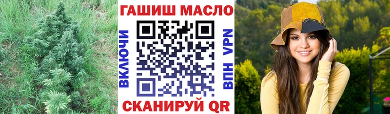 Дистиллят ТГК жижа  Купить закладки  Карачаевск 